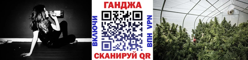 Все наркотики Енисейск NBOMe Cocaine Гашиш Канабис