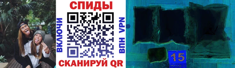 blacksprut   Енисейск  Амфетамин 97% 
