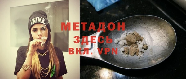 ПСИЛОЦИБИНОВЫЕ ГРИБЫ Алексеевка