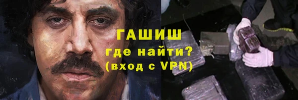 СК Алексин