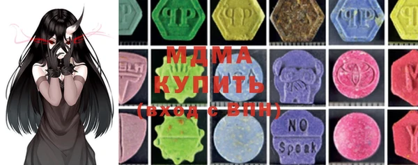 крисы Алзамай