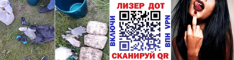ЛСД экстази кислота  Енисейск 